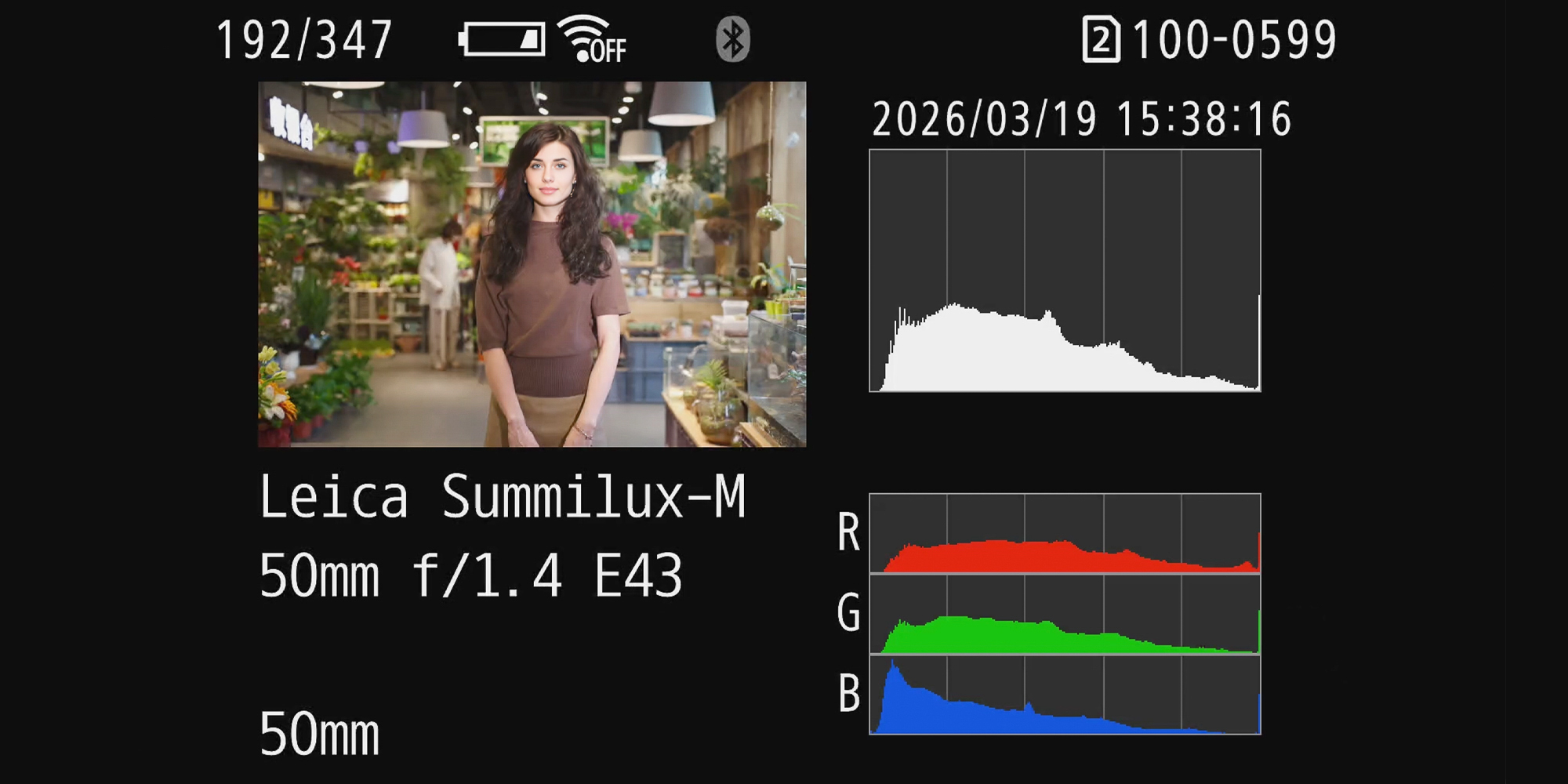 width=100% Adapter bagnetowy z autofocusem Megadap M2RF - Leica M / Canon RF